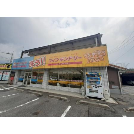 アパート（山口県宇部市）宇部線 「床波」駅 徒歩34分